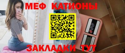 PSILOCYBIN Лесосибирск