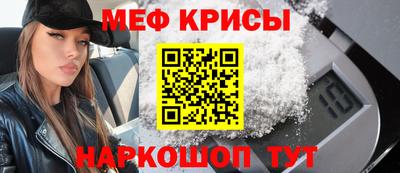 дистиллят марихуана Ливны