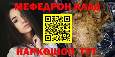 PSILOCYBIN Лесосибирск