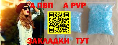 экстази Ликино-Дулёво