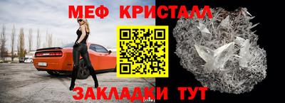 PSILOCYBIN Лесосибирск