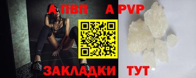 PSILOCYBIN Лесосибирск