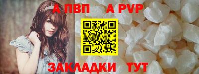 PSILOCYBIN Лесосибирск