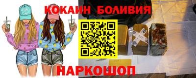 дистиллят марихуана Ливны