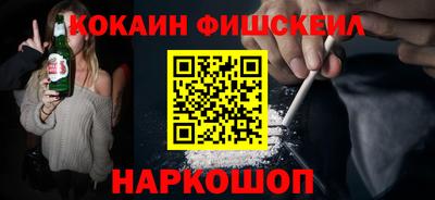экстази Ликино-Дулёво