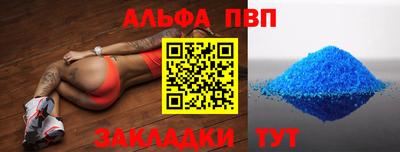 экстази Ликино-Дулёво