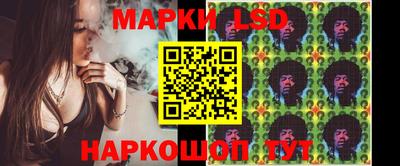 экстази Ликино-Дулёво