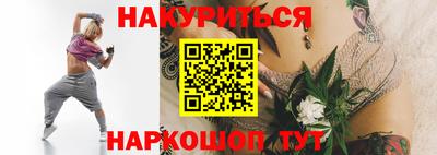 PSILOCYBIN Лесосибирск