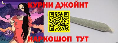 PSILOCYBIN Лесосибирск