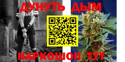 экстази Ликино-Дулёво