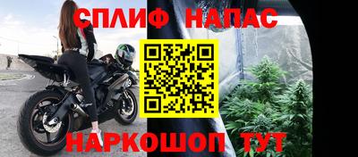 экстази Ликино-Дулёво