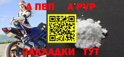 экстази Ликино-Дулёво