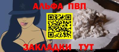 дистиллят марихуана Ливны