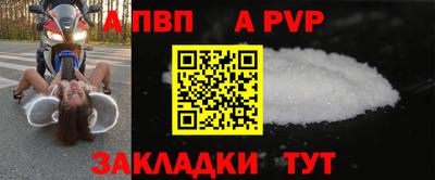 PSILOCYBIN Лесосибирск