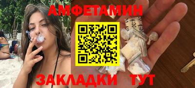 экстази Ликино-Дулёво