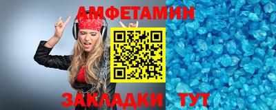 дистиллят марихуана Ливны
