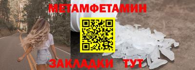 экстази Ликино-Дулёво