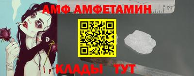 PSILOCYBIN Лесосибирск