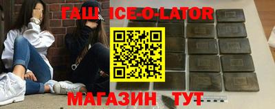 дистиллят марихуана Ливны