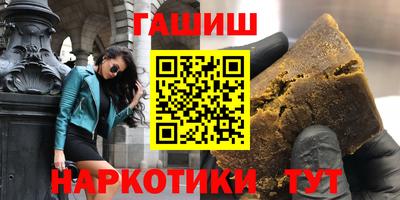 дистиллят марихуана Ливны