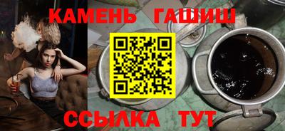 экстази Ликино-Дулёво