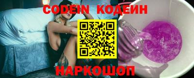 PSILOCYBIN Лесосибирск