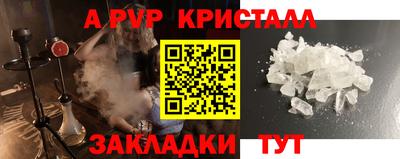 экстази Ликино-Дулёво