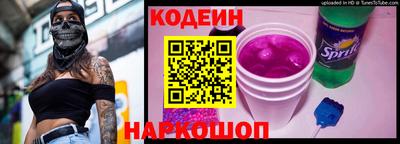 дистиллят марихуана Ливны