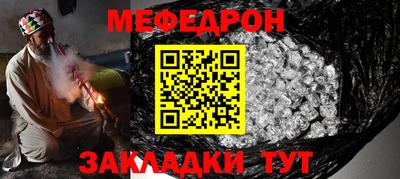 дистиллят марихуана Ливны