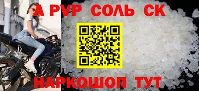 PSILOCYBIN Лесосибирск