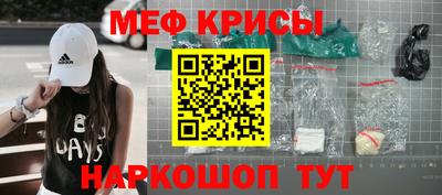 экстази Ликино-Дулёво