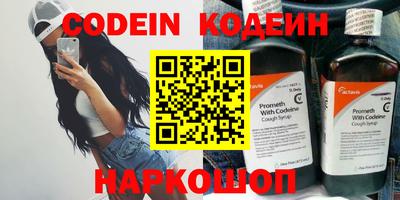 экстази Ликино-Дулёво
