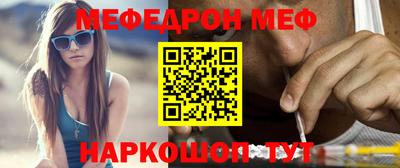 дистиллят марихуана Ливны