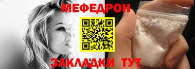 PSILOCYBIN Лесосибирск