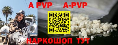 PSILOCYBIN Лесосибирск
